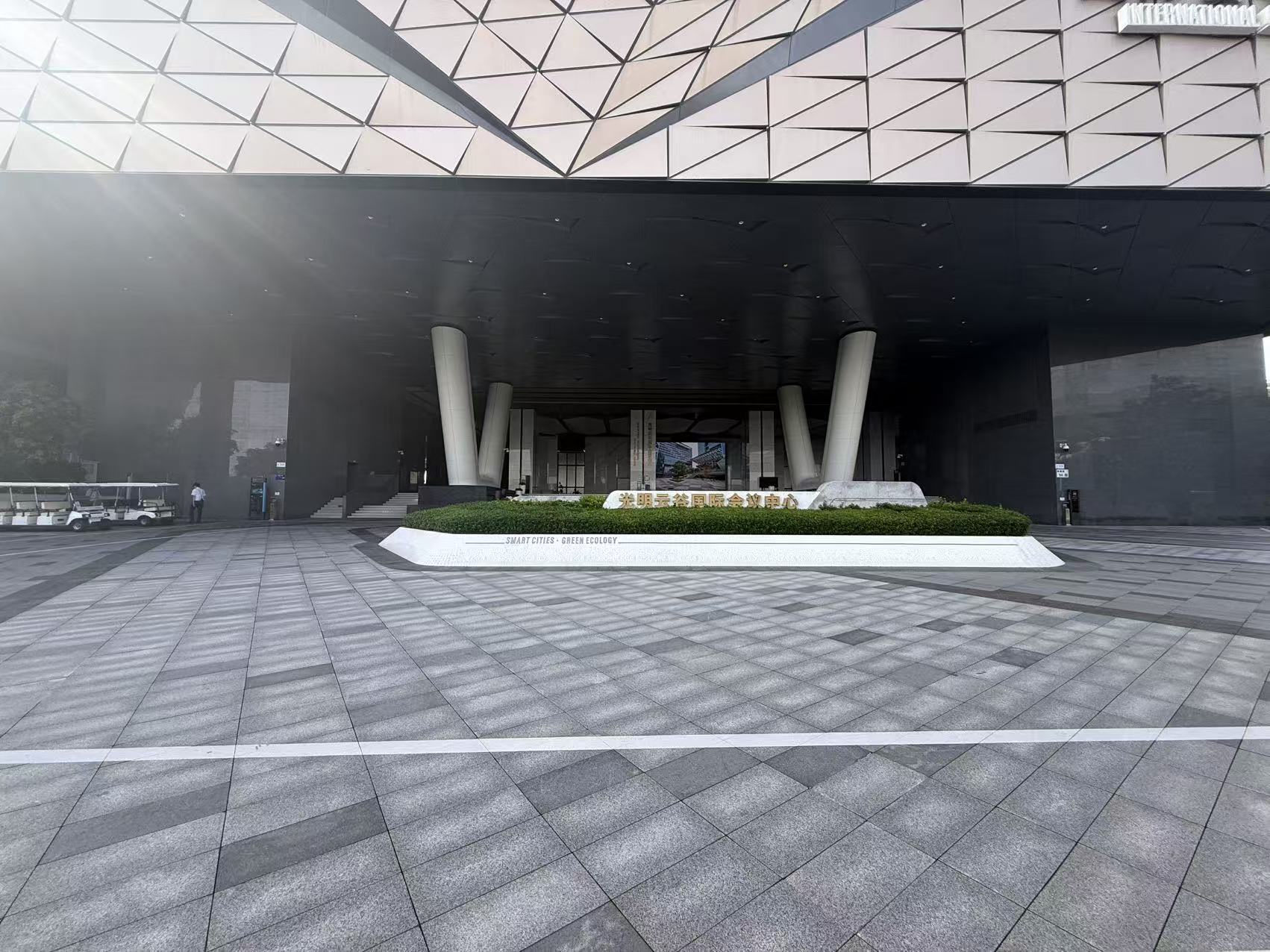 大门